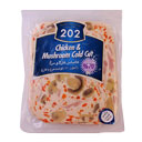 ژامبون 70 درصد مرغ و قارچ 300 گرمی 202