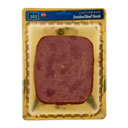 استیک گوشت تنوری 95 درصد 300 گرمی 202