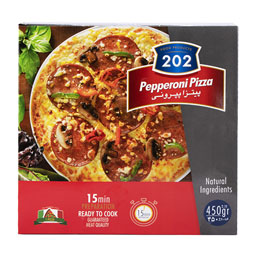 پیتزا پپرونی 450 گرمی 202