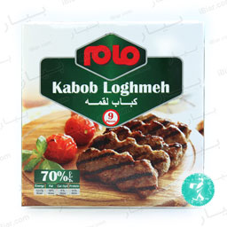 کباب لقمه 70درصد گوشت 450 گرمی مام