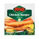 مرغ برگر 5 عددی 500 گرمی مام