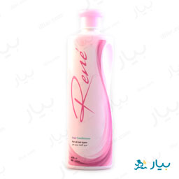 نرم کننده موی سر 400 میلی لیتر رنه