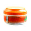 کرم گیاهی آلوئه ورا + روغن بادام 200 گرمی عطرآگین