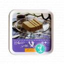 حلوا ارده بدون شکر 250 گرمی عقاب حلوای عقاب