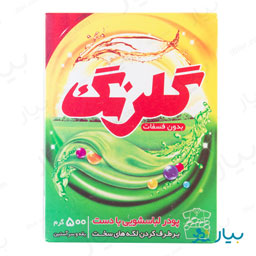 پودر لباسشویی با دست 500 گرمی گلرنگ