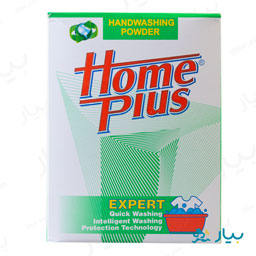 پودر لباسشویی دستی 500 گرمی هوم پلاس