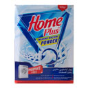 پودر دستی بدون فسفات 500 گرمی هوم پلاس