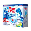 قرص ماشین ظرفشویی 24 عددی 480 گرم هوم پلاس