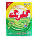 پودر لباسشویی دستی پاور کلین 500 گرمی گلرنگ