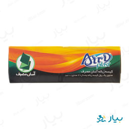 کیسه زباله آسان مصرف 1 رول 20 عددی آیری پلاست