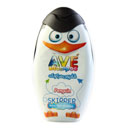 شامپو سر کودک پنگوئنی 280 گرمی اوه