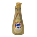 مایع نرم کننده حوله ولباس کپسوله طلایی 1لیتر سافتلن