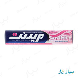 خمیر دندان مخصوص دندانهای حساس 130 گرمی مریدنت