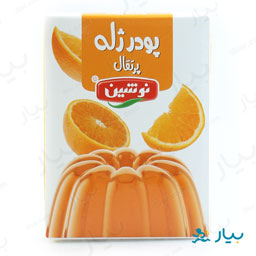 پودر ژله پرتقال 100 گرمی نوشین