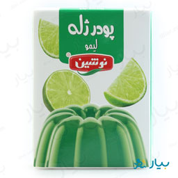پودر ژله لیمو 100 گرمی نوشین