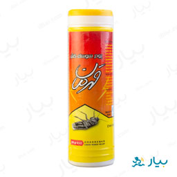 پودر سوسک کش 250 گرمی قهرمان