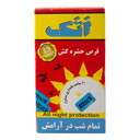 قرص حشره کش 15 عددی اتک