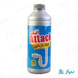 مایع لوله بازکن 1 لیتری اتک