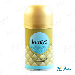 خوشبوکننده هوا گازی 300 میلی لیتری 7 رنگ لامیا