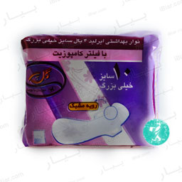 نوار بهداشتی ایرلید 4 بال سلیز خیلی بزرگ 70 گرمی گل پر