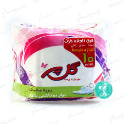 نوار بهداشتی بالدار رویه مشبک متوسط 10 عددی گل پر