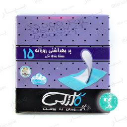 پد بهداشتی روزانه 15عددی گلتکس