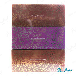 پک دستمال کاغذی دولایه 200برگی گل پر
