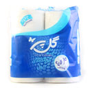 دستمال حوله ای دوقلو ساده چهار لایه گل پر