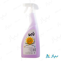 شیشه پاک کن رایت بنفش 750 میلی لیتری من