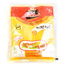 زردچوبه 75 گرمی سایان