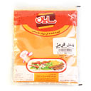 فلفل قرمز 75 گرمی سایان