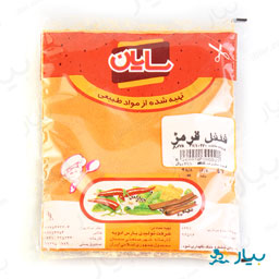 فلفل قرمز 75 گرمی سایان
