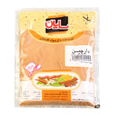 دارچین 75 گرمی سایان