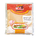 گرد لیمو 75 گرمی سایان