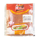 سماق 75 گرمی سایان