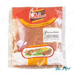 سماق 75 گرمی سایان
