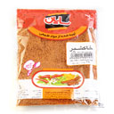 خاکشیر 75 گرمی سایان