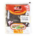 تخم شربتی 75 گرمی سایان