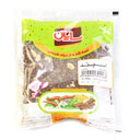 اسپند 75 گرمی سایان