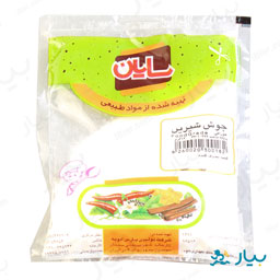 جوش شیرین 120 گرمی سایان