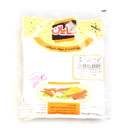 آرد برنج 120 گرمی سایان