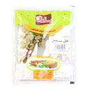 هل سبز 15 گرمی سایان