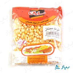 ذرت ممتاز 120 گرمی سایان