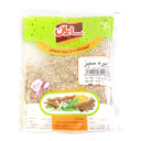 زیره سبز 60 گرمی سایان