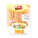 دارچین قلم 40 گرمی سایان