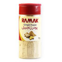 پودر زنجبیل 75 گرمی رامک