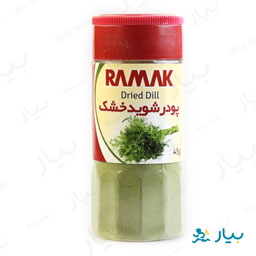 شوید خشک 45 گرمی رامک