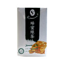 چای سبز عسل 200 گرمی شهرزاد