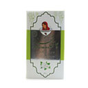 چای سبز یاسمین 200 گرمی شهرزاد