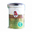 چای دارجلینگ قوطی فلزی 300 گرمی شهرزاد